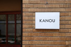 kanou看板