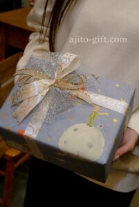 韓国人俳優へ贈るリング